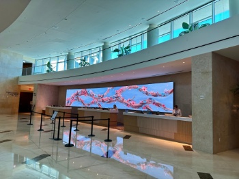 Picture of Registration LED Wall